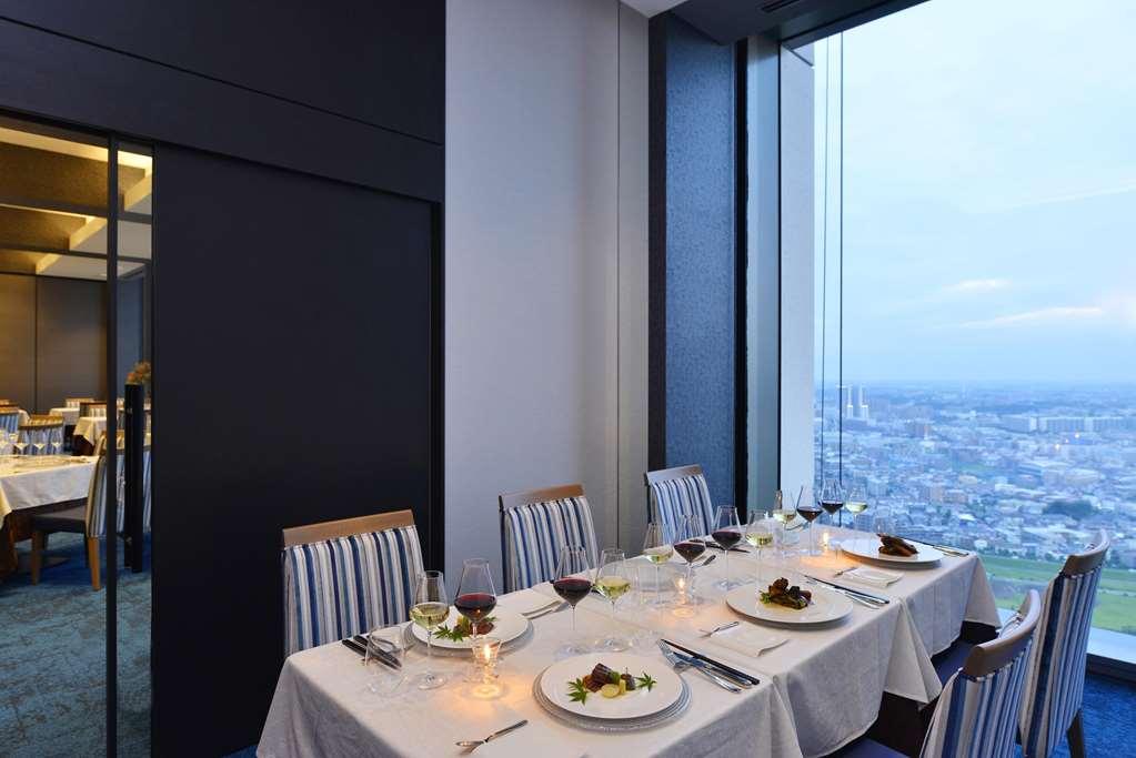 Futakotamagawa Excel Tokyu Hotel Tokio