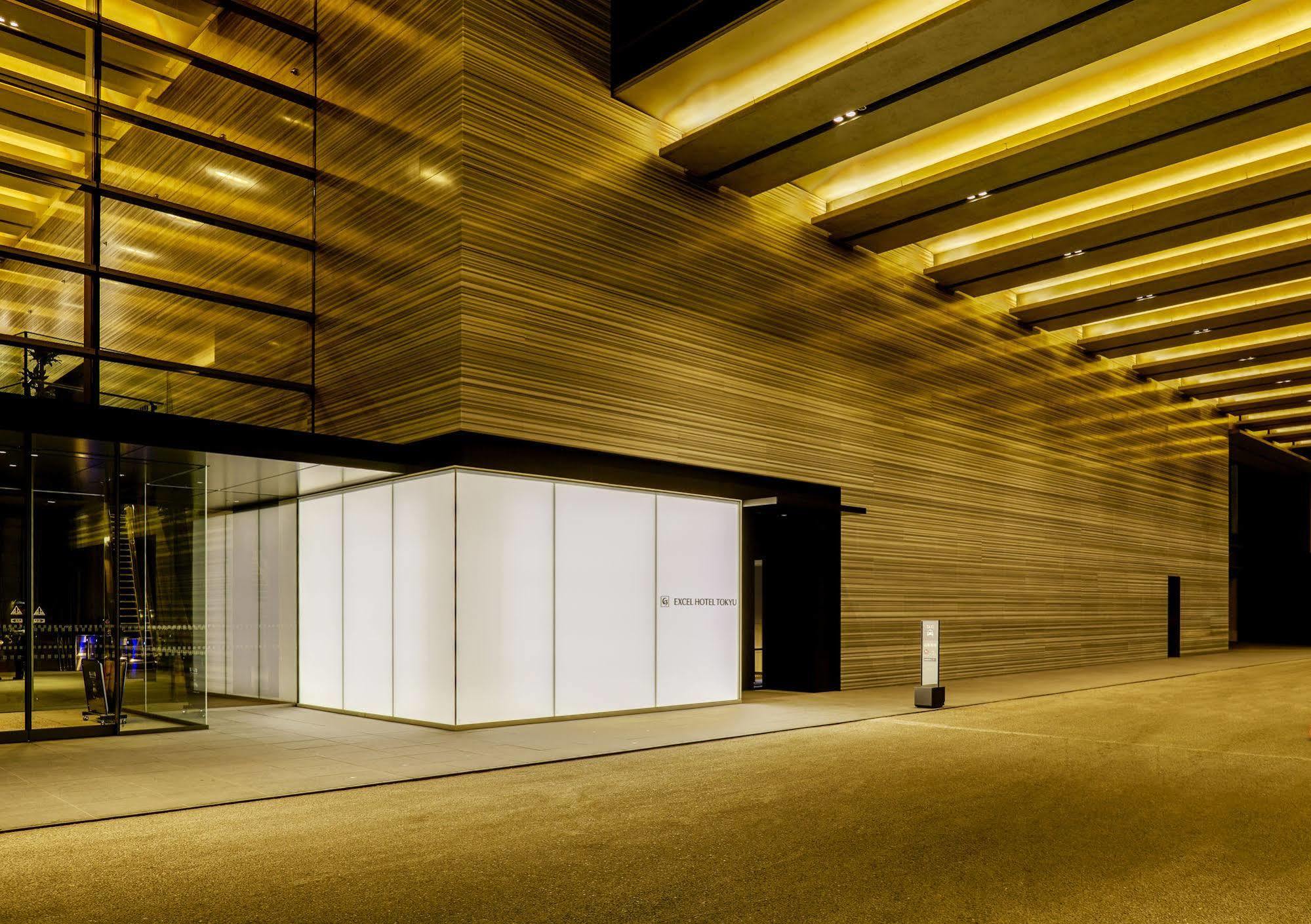 Futakotamagawa Excel Tokyu Hotel Tokio